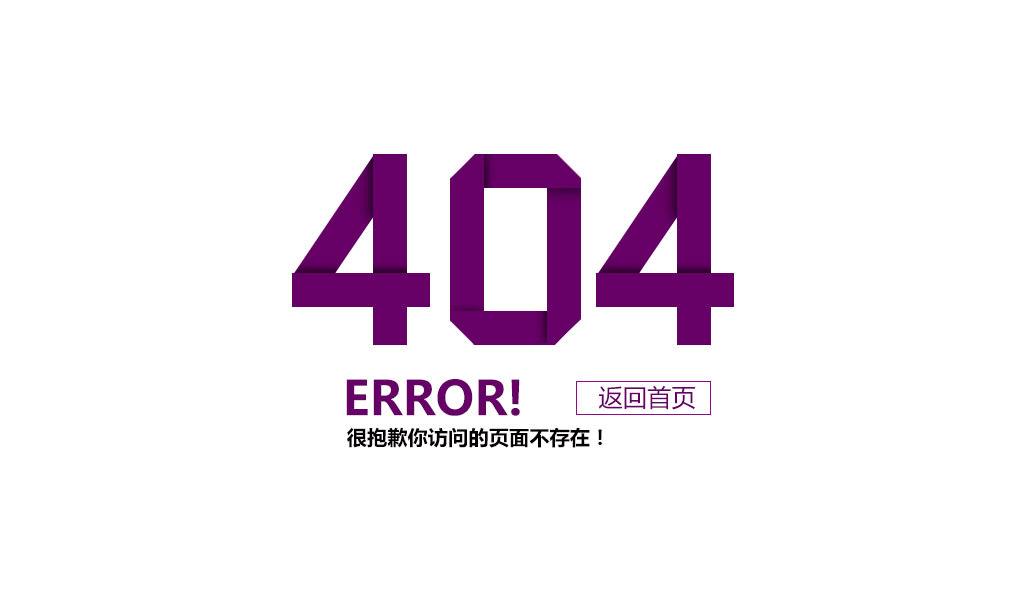 404e(cu)`Ո(qng)ĽQ